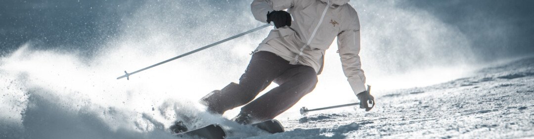 Skiester in de sneeuw | © Atomic Austria GmbH