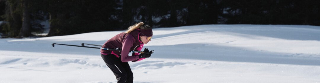 © INTERSPORT International Corporation GmbH © INTERSPORT International Corporation GmbH